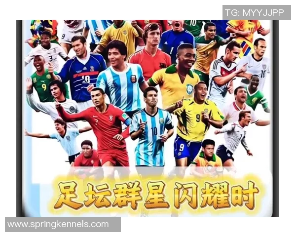 足球明星们的女儿们：那些闪耀在绿茵场外的小公主们