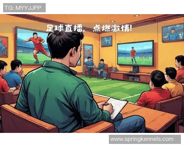 足球明星直播吸引网友热议互动精彩瞬间引发热情讨论
